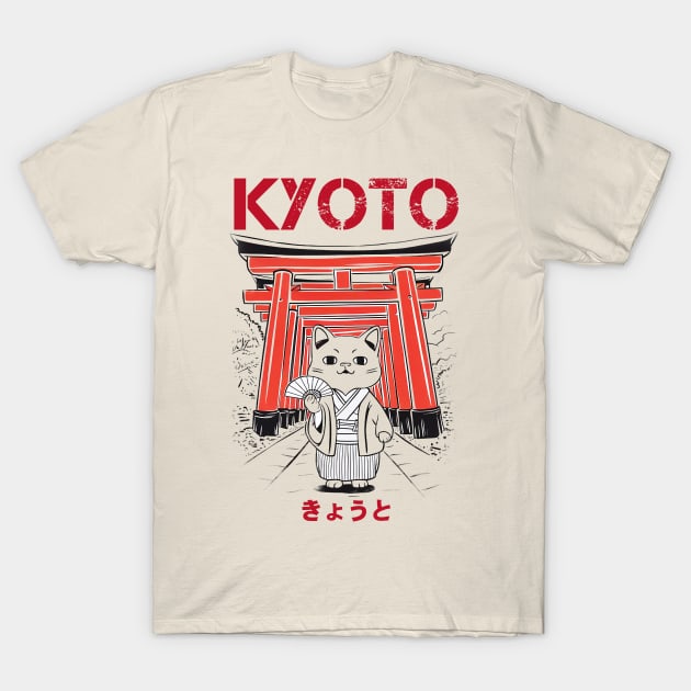 Kyoto Cat Japan T-Shirt by PetODesigns